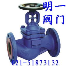 专业密封，精准调节——上海明一阀门（Mingyi Valve）系列截止阀产品介绍